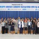 경상북도김천의료원 네이버블로그