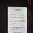 쌍용제1차㉵ | 쌍용동삼겹살 맛집 &#39;아레고기 천안쌍용&#39; 숙성 생고기에 김치찌개술밥으로 완벽한 한끼