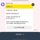 회색늑대요새 | [251031] 앤팀 성수 팝업 후기 :: 계획적인 소비를 하자.