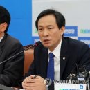 정수