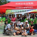 양일중학교 이미지