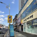 이앤김 하이안경 이미지