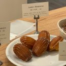 사파동103 | 창원 사파동 신상 디저트 구움과자점 놀이터