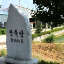 풍덕 경로당 이미지