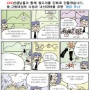 앞산고시원 - 남구 안지랑로20길 79-4 | 앞산고시원