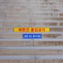 용궁횟집 이미지