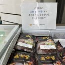 명성이앤지 이미지