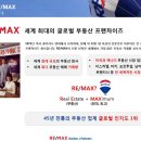 제이파트너스 이미지