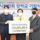 (주)대명오앤씨 이미지