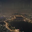 네기컴퍼니