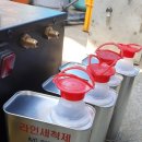 세븐카에어컨