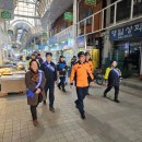 중앙소방안전
