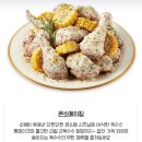 푸라닭 군산나운점 이미지