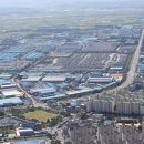 아데카코리아㈜ 이미지