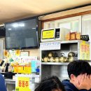 옛날보리밥 | 대부도 맛집! 옛날 보리밥 삼색 칼국수 후기 찐 행복 맛집