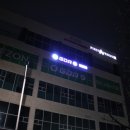 오션골프존파크