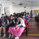 고암중학교 이미지