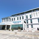 고성읍행정복지센터 이미지