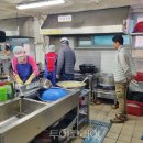 곡성터미널 이미지