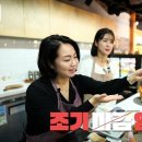 제주비양도협동조합
