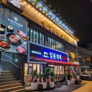 명륜진사갈비두정역점 | 천안두정동맛집 명륜진사갈비 두정역점 무제한고기집에 장어까지 등장!