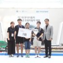 예당고교 이미지