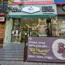 썰다정육점 | 부산 정육점 썰다 해운대점 숙성 한돈 오겹살 포장 후기