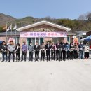 대촌 경로당 이미지