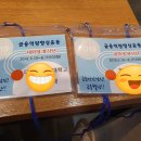 성내2동 행정복지센터 이미지