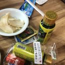 아싸회 | [제주여행/맛집] 도민맛집 아싸회에서 대방어회먹고 거나하게 취한 후기 🍺