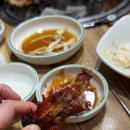 석기시대등갈비 이미지