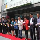 신금호자이어린이집 이미지