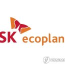 SK에코플랜트㈜ 이미지
