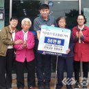 비산1리 이미지