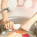 워터가드 이미지