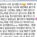 이화피아노페페음악학원 네이버블로그
