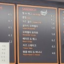 더샌드위치샵 이미지