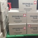 제이엠텍 이미지