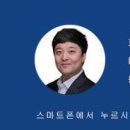 공덕파크공인중개사사무소 네이버블로그