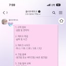 올리브케이크(olivee cake)