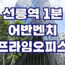 엠앤제이컨설팅
