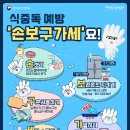 134 이미지