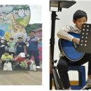 금산평화지역아동센터 이미지