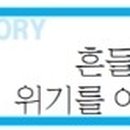 타워기공주 이미지