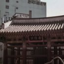 모습