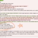 민준화장품