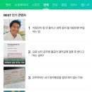 애드메이커 - 남구 왕생로144번길 3-1 | 애드메이커