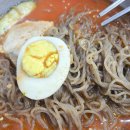 백령도냉면