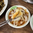 경치좋은 부산장어구이 강서구 강가의 아침 부산바다장어맛집 후기
