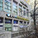 공덕역정형외과 추천 공덕척정형외과재활의학과의원, 만성통증 비수술 치료 후기